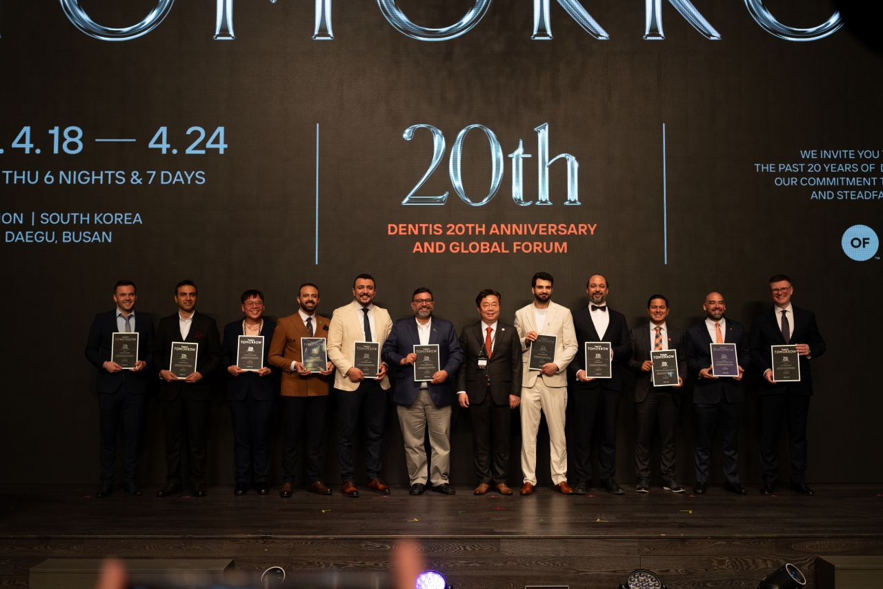 사진 제공 덴티스