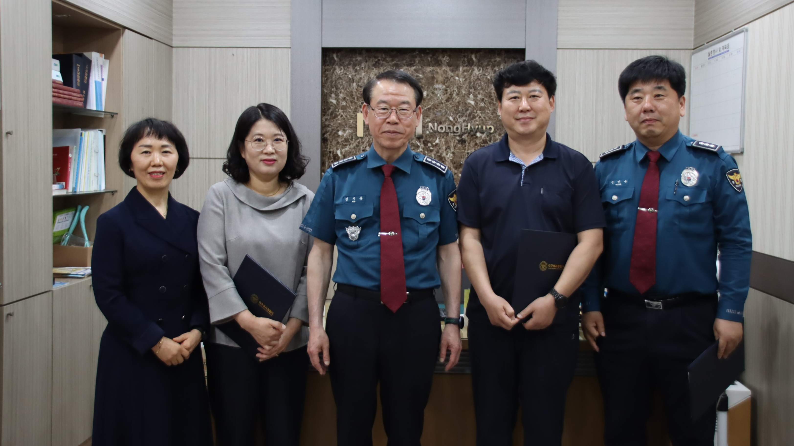 사진 제공 대구 성서경찰서