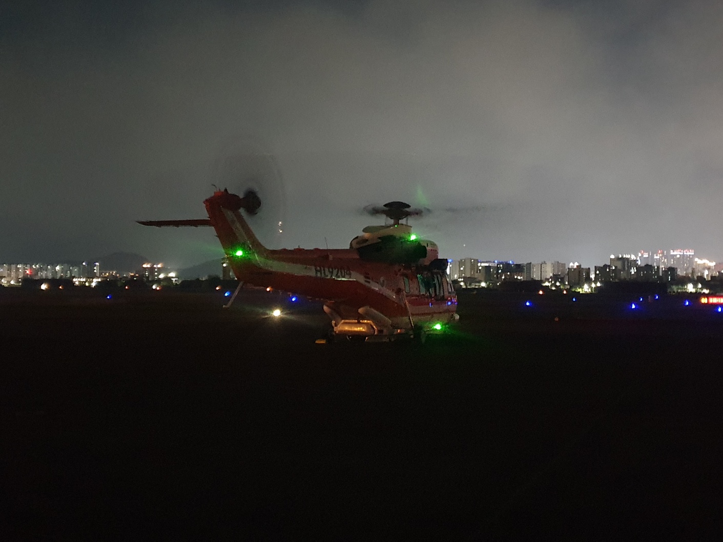 화면제공 산림청