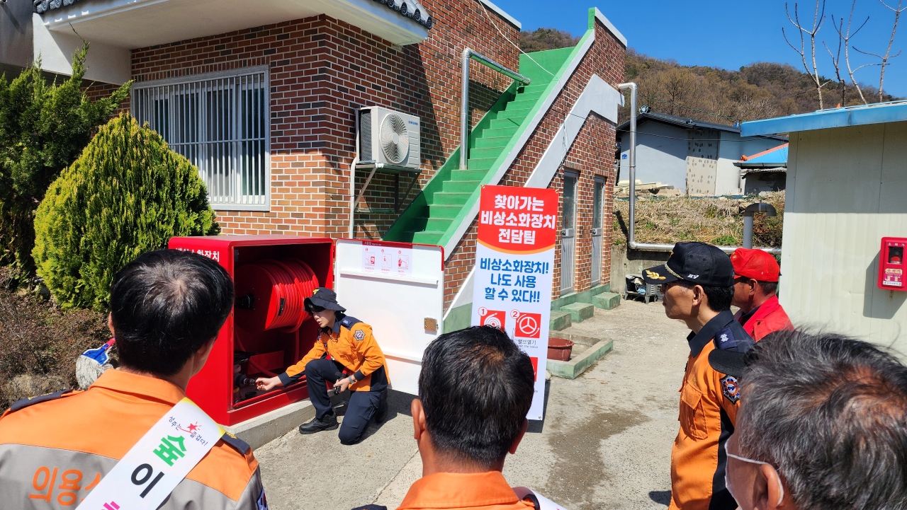 사진 제공 경북소방본부 제공