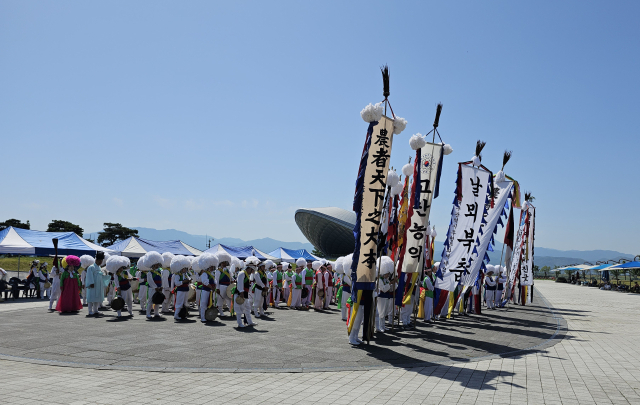 사진 제공 대구풍물연합회