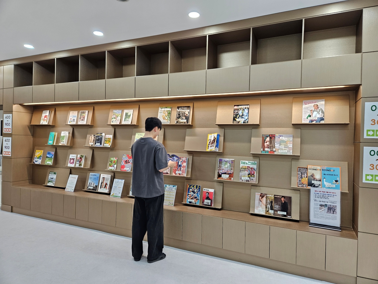 사진 제공 경북 영천시