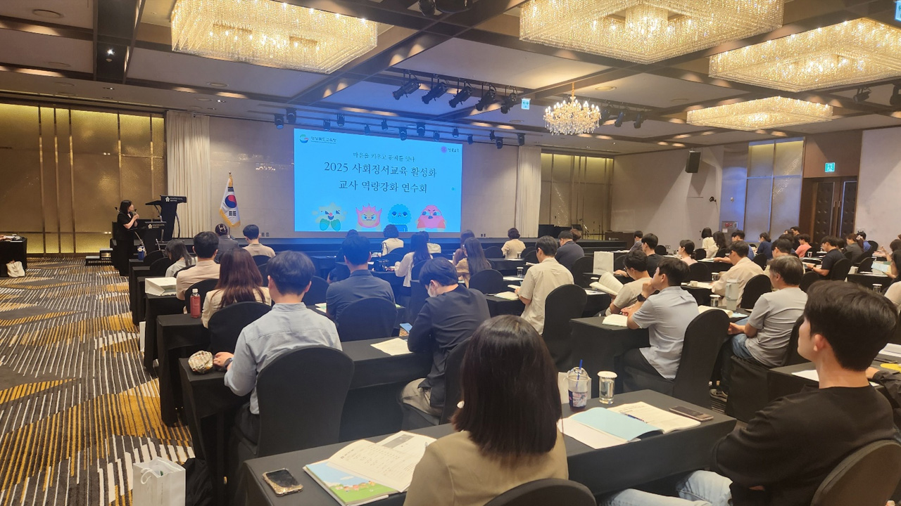 사진 제공 경북도교육청