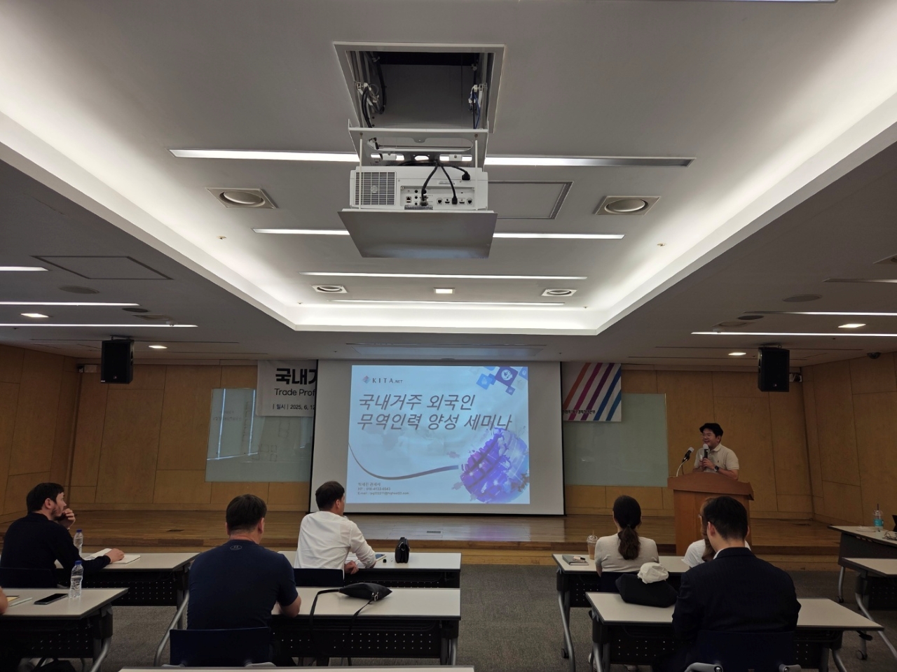 사진 제공 한국무역협회 대구경북지역본부