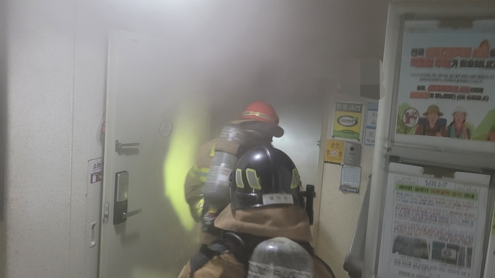 사진 제공 경북소방본부