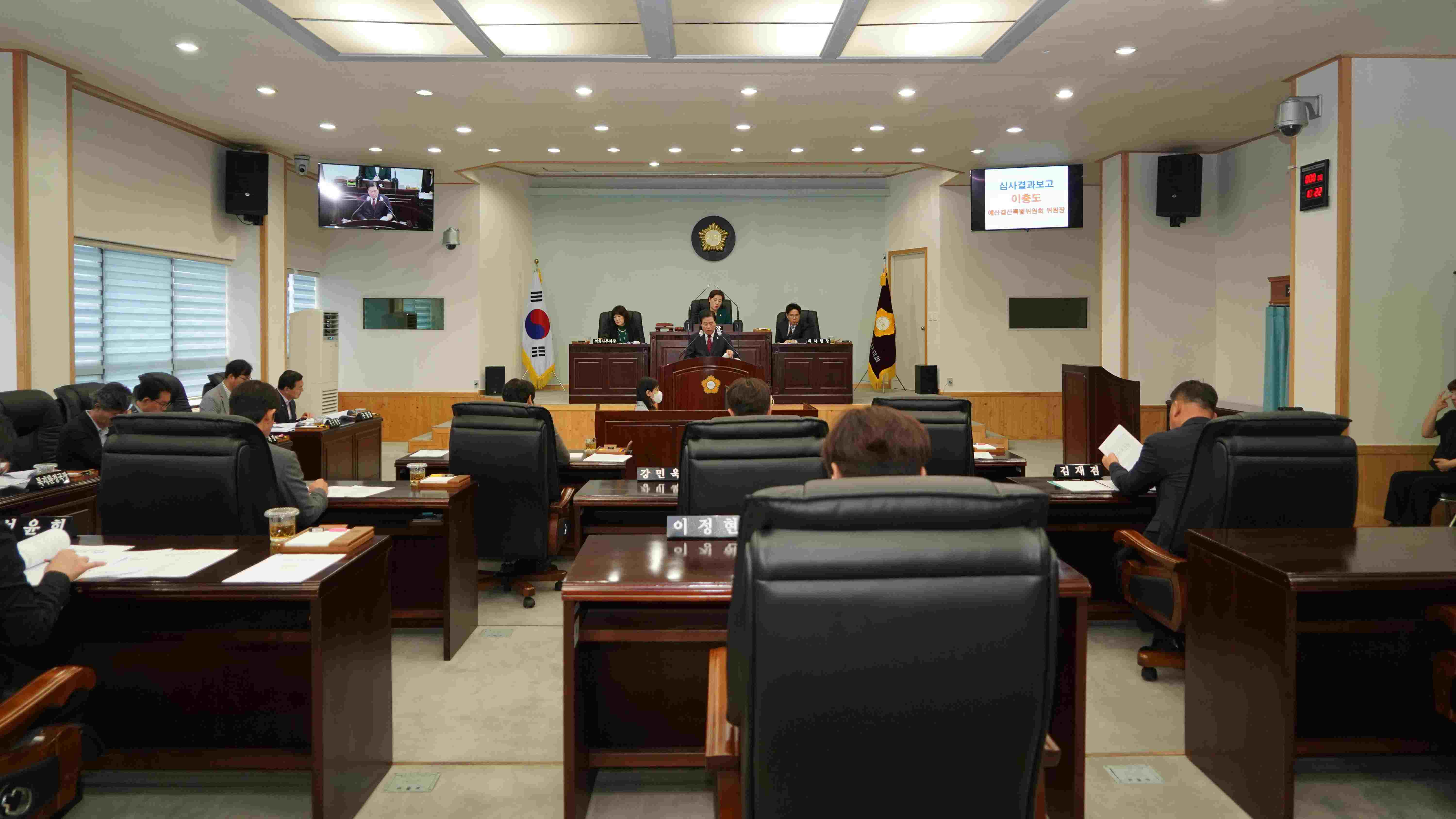 사진 제공 대구 남구의회