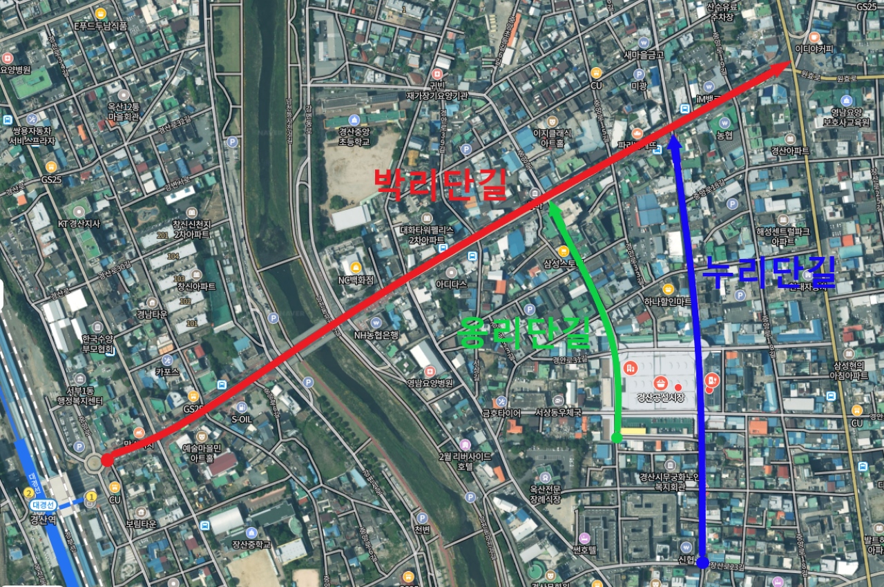 사진 제공 경북 경산시