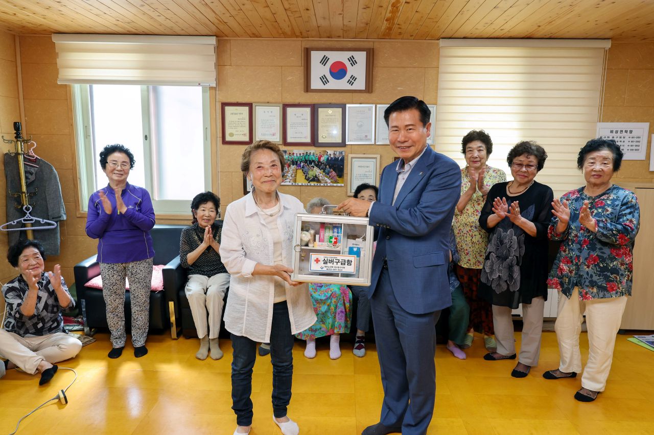 사진 제공 대구 중구