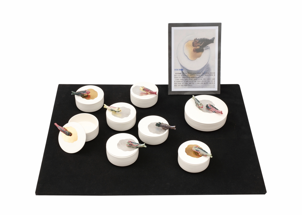 경북 공예품 대전 대상작 어화