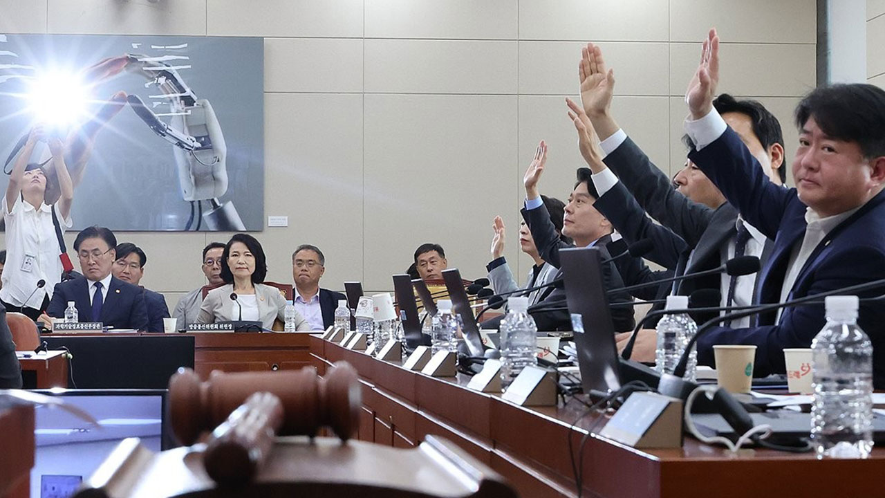 방송 3법 과방위 통과