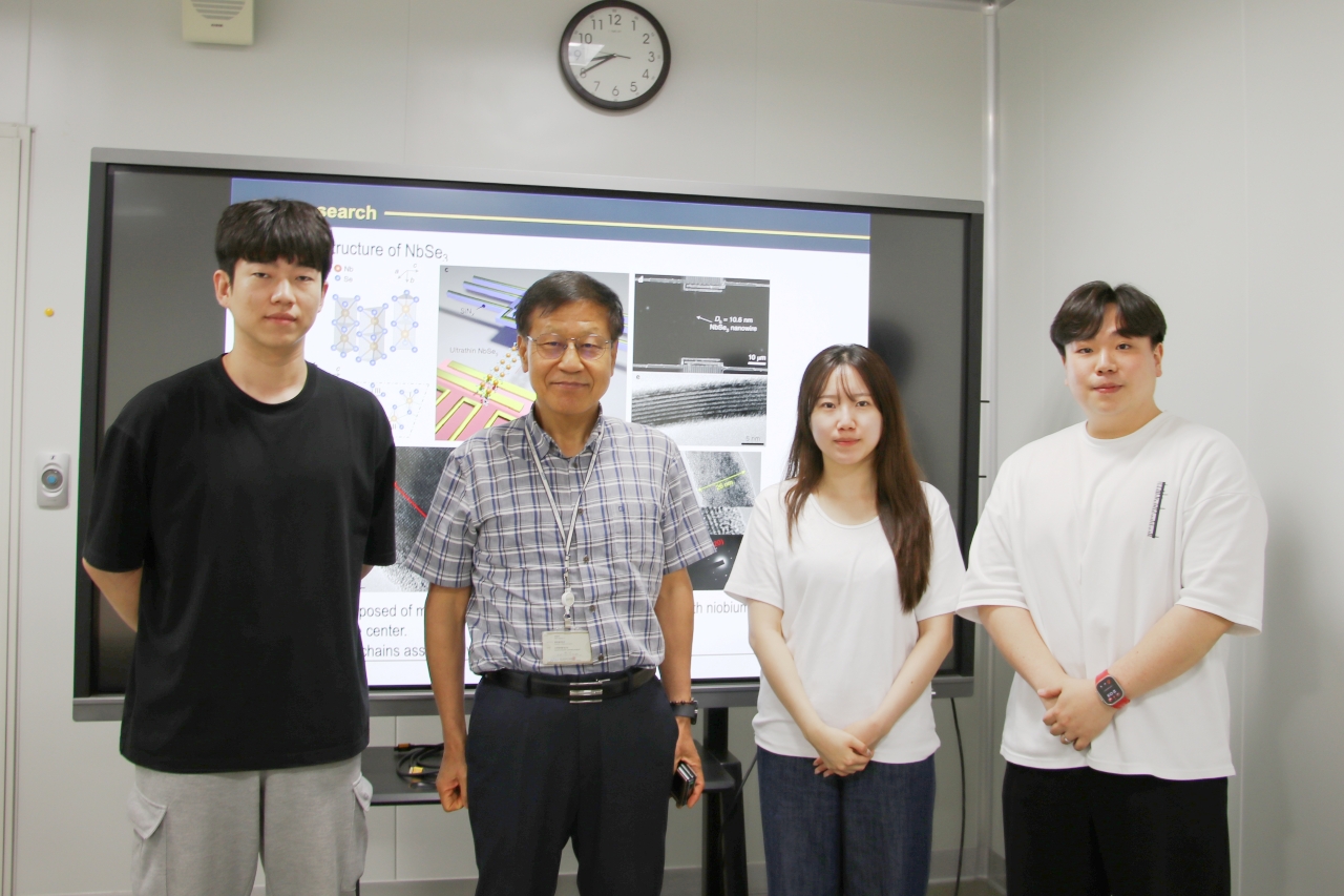 DGIST 이산화탄소 촉매 전환기술 개발