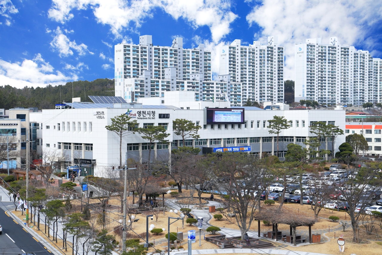 사진 제공 경북 영천시