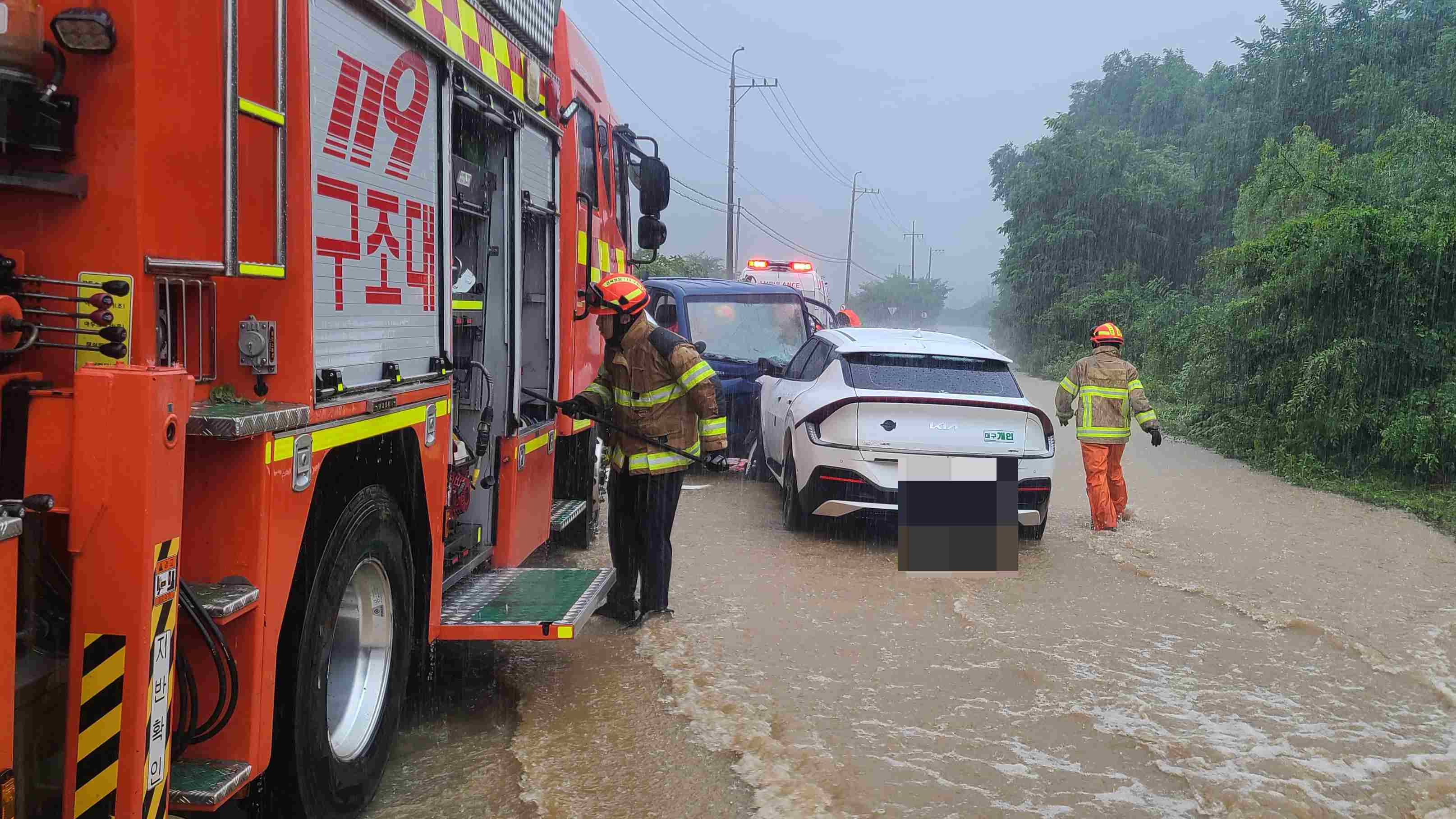 사진 제공 경북소방본부