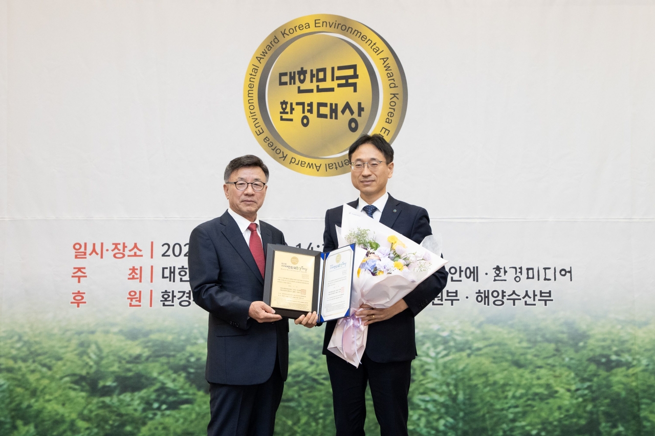 사진 제공 한국가스공사