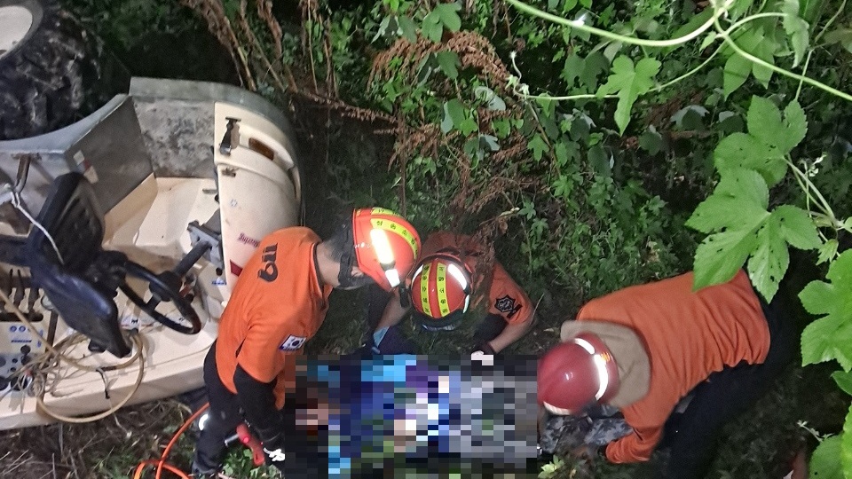 사진 제공 경북 청송소방서