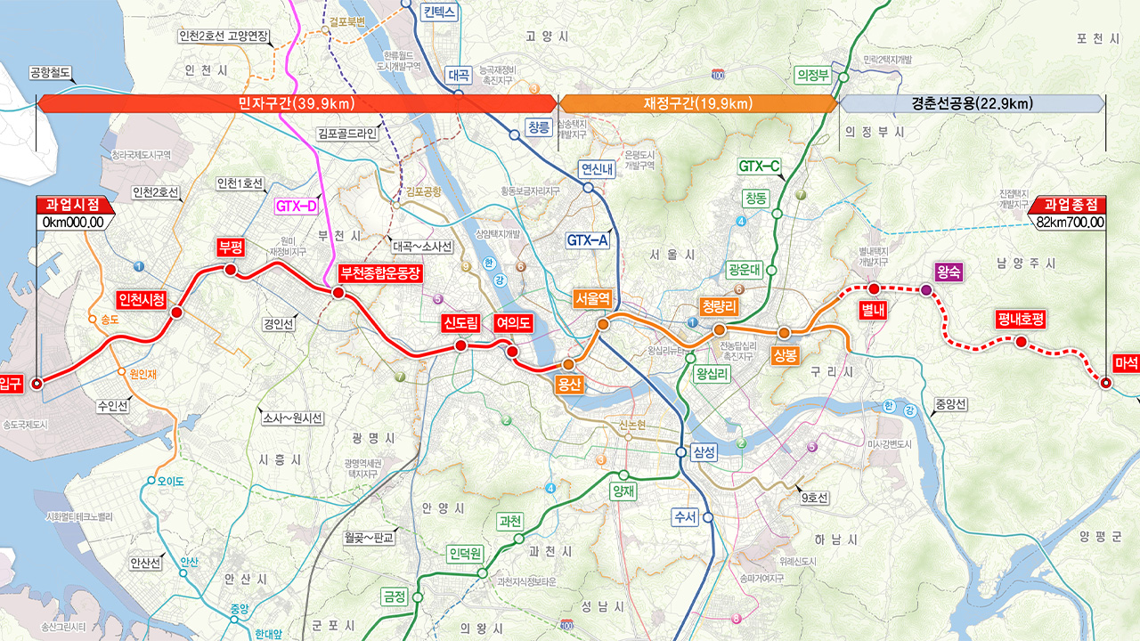 사진 제공 HS화성