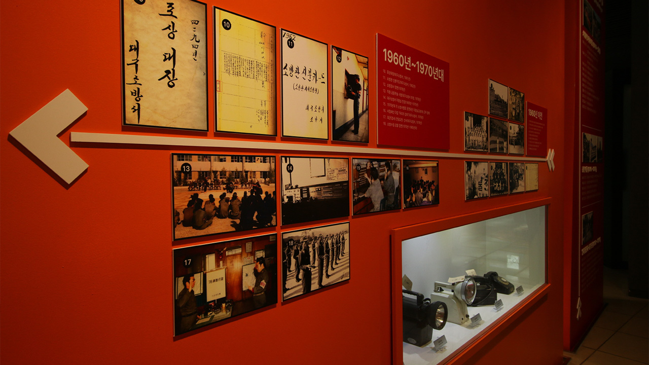 사진 제공 대구소방본부