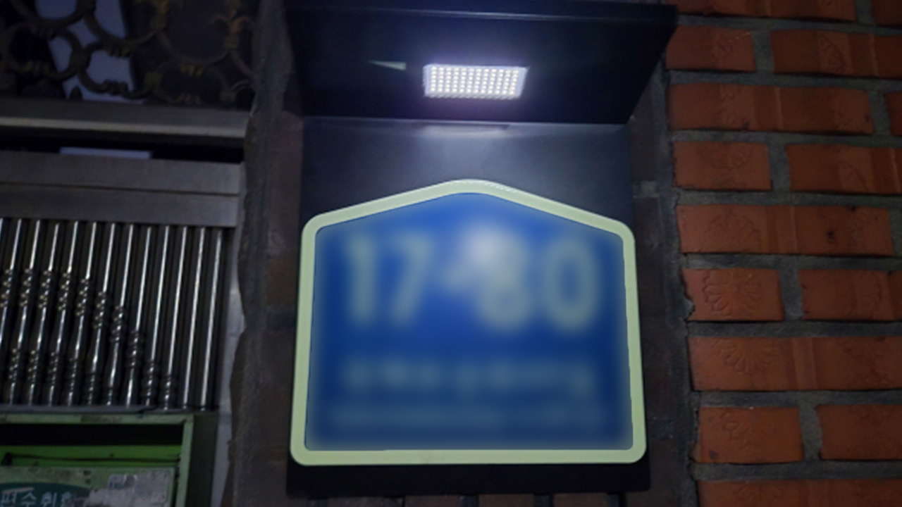 사진 제공 대구 서구