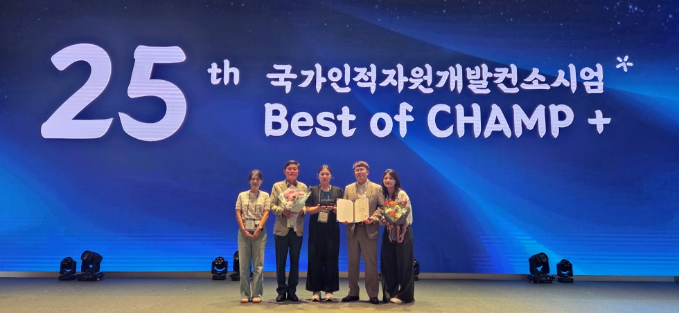 사진 제공 삼보모터스