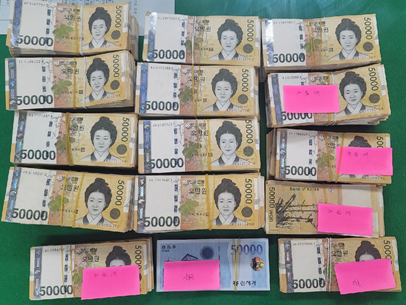 사진 제공 대구경찰청