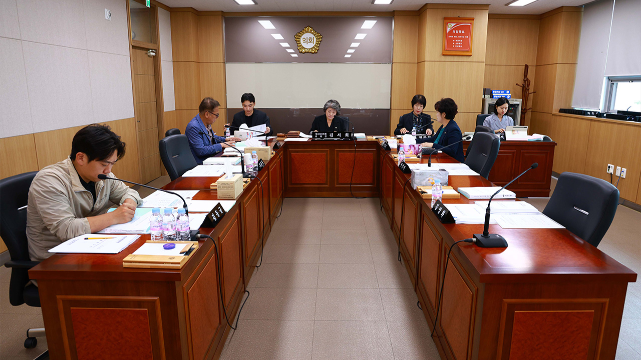 사진 제공 대구동구의회 예산결산특별위원회