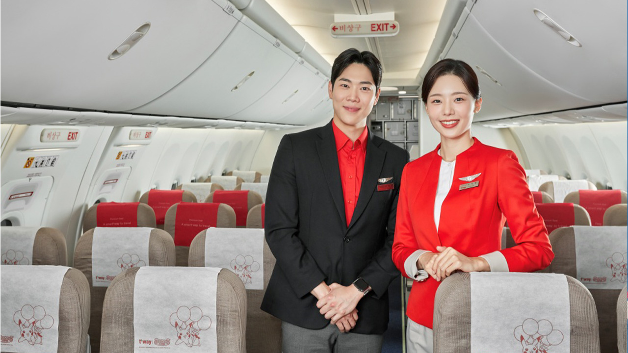 사진 제공 티웨이항공