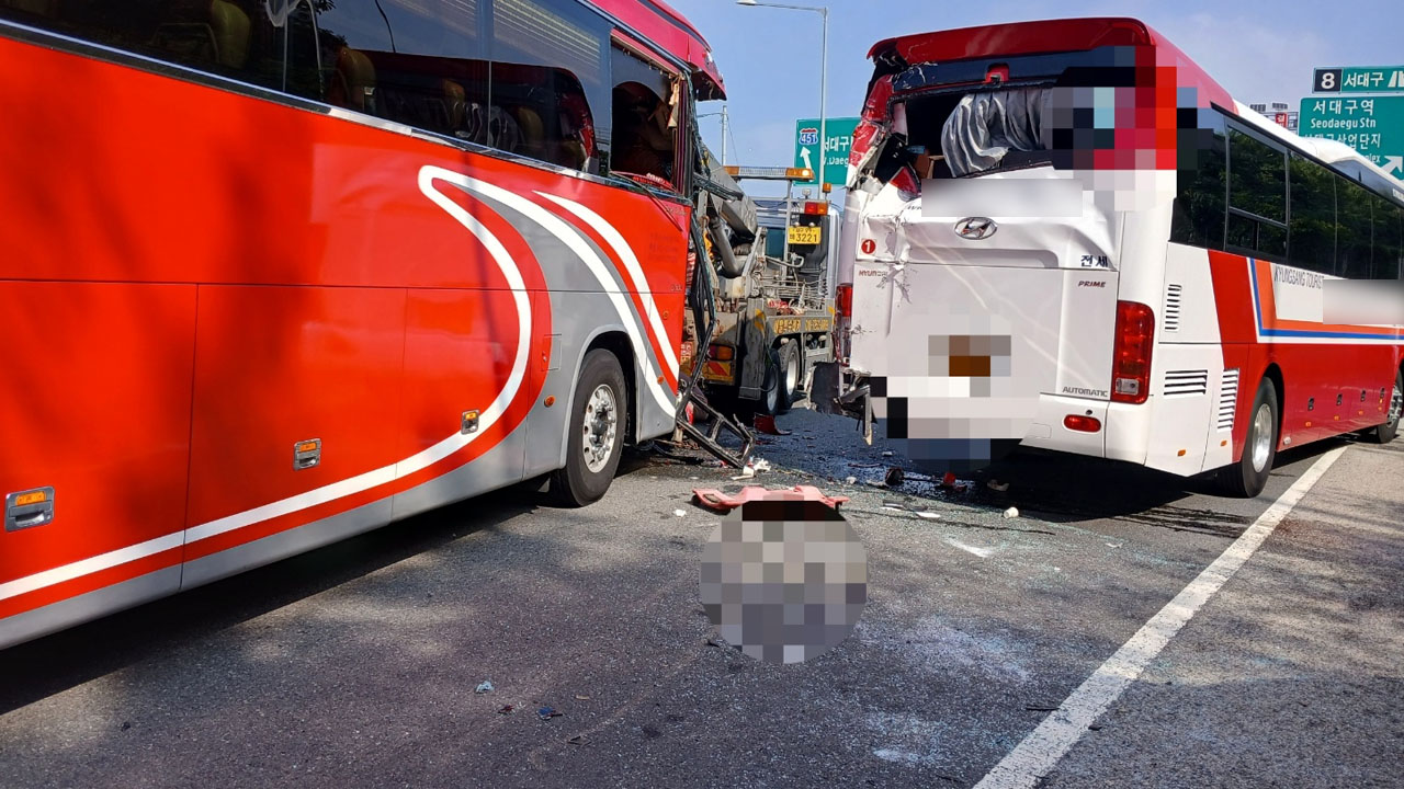 사진 제공 대구소방본부