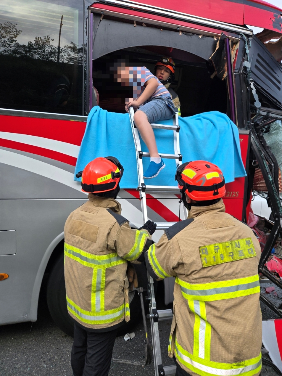 사진 제공 대구소방본부