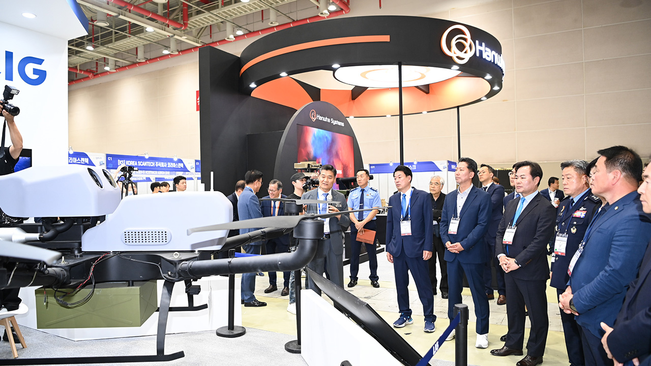 사진 제공 경북 구미시