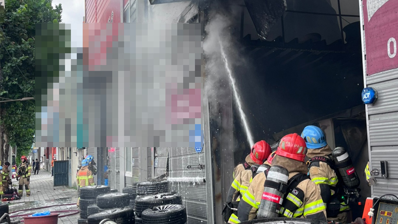 사진 제공 대구소방본부