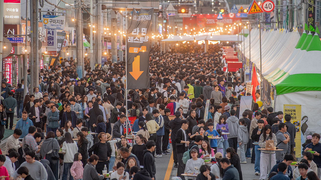 사진 제공 경북 구미시