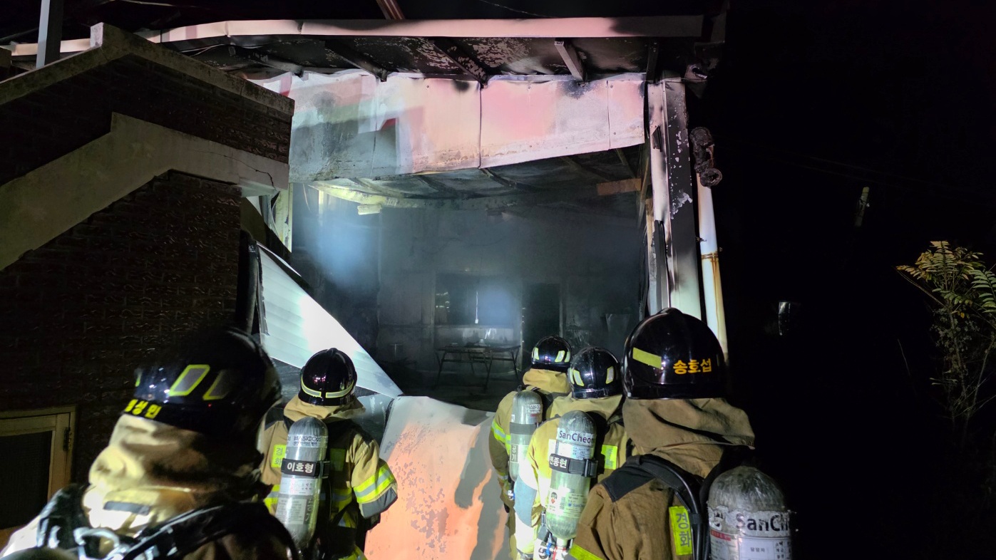 사진 제공 경북소방본부