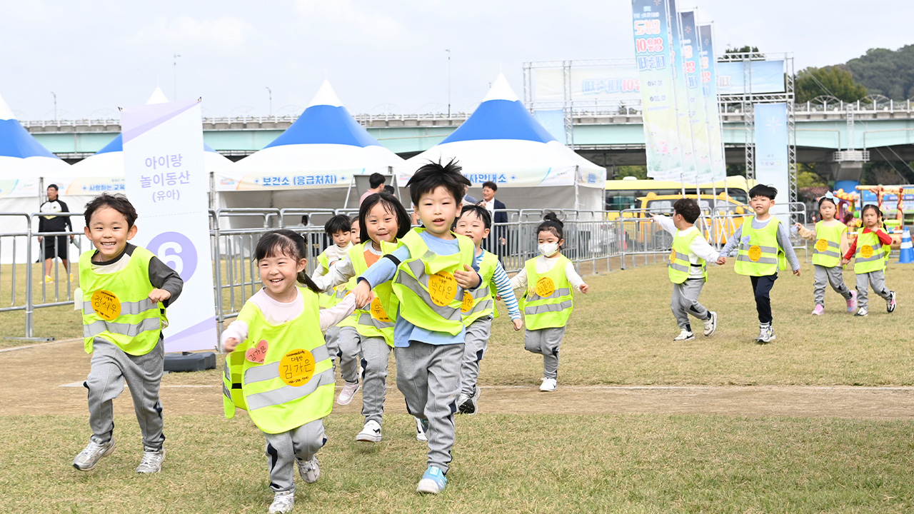 사진 제공 대구 달성군