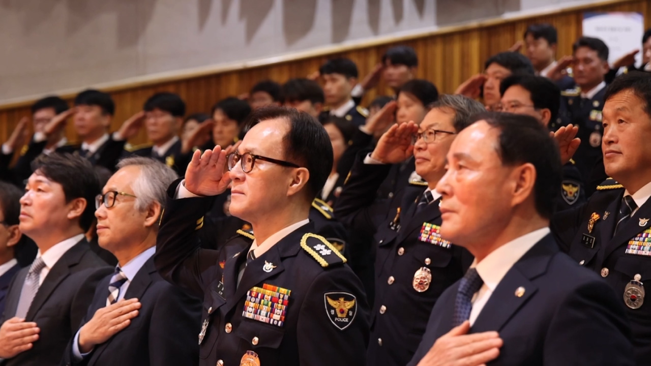 사진 제공 대구경찰청