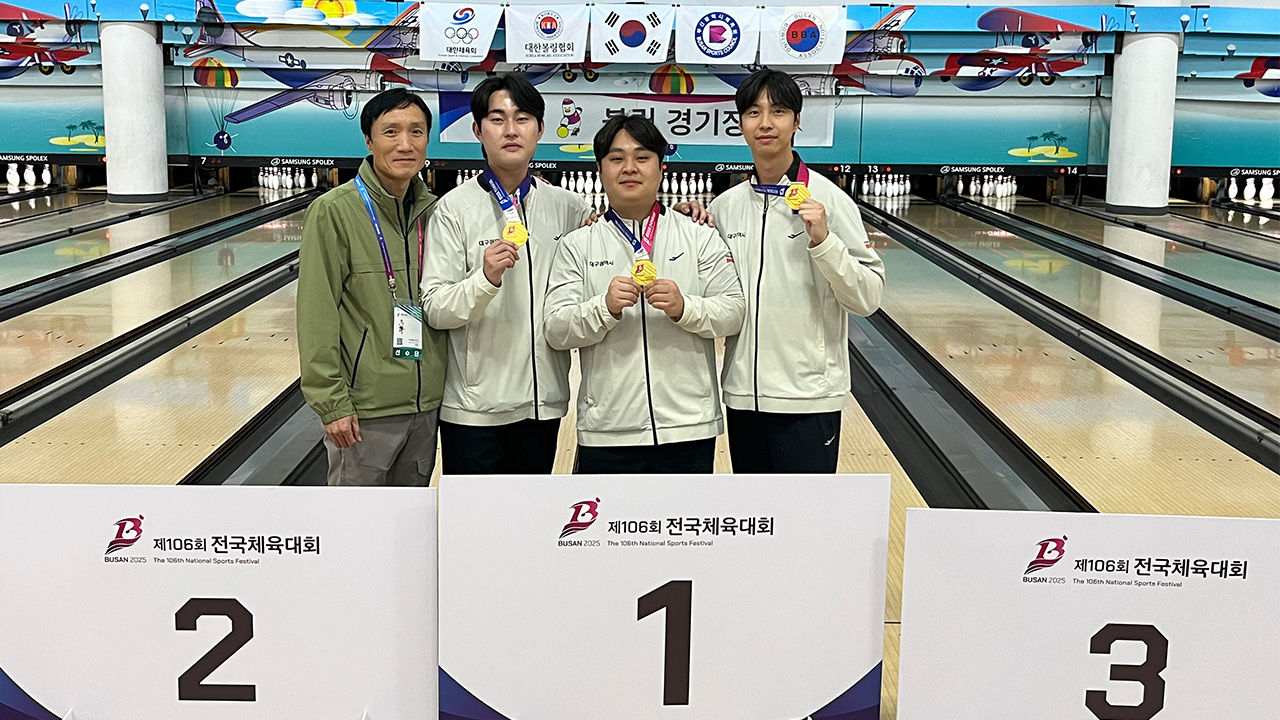 사진 제공 대구 북구