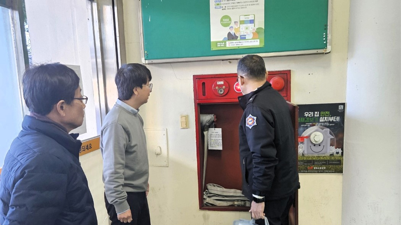 사진 제공 경북소방본부
