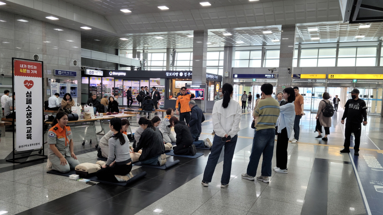 사진 제공 대구소방본부