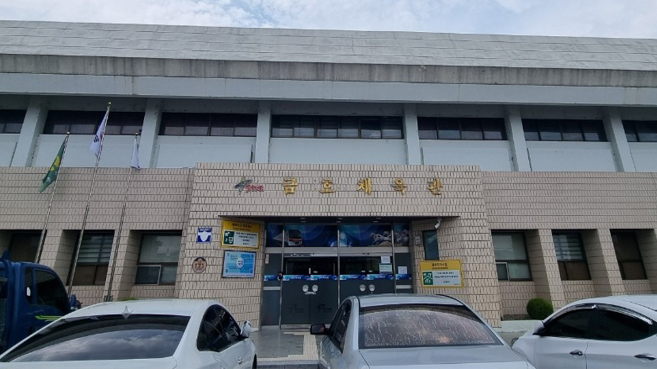 사진 제공 경북 영천시