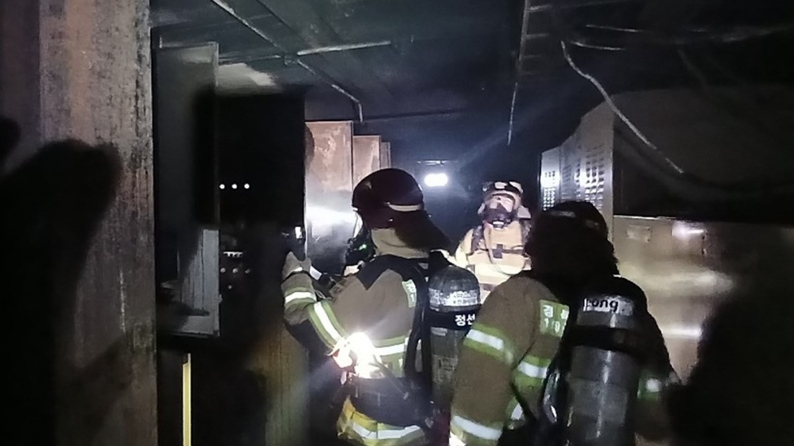 사진 제공 경북소방본부