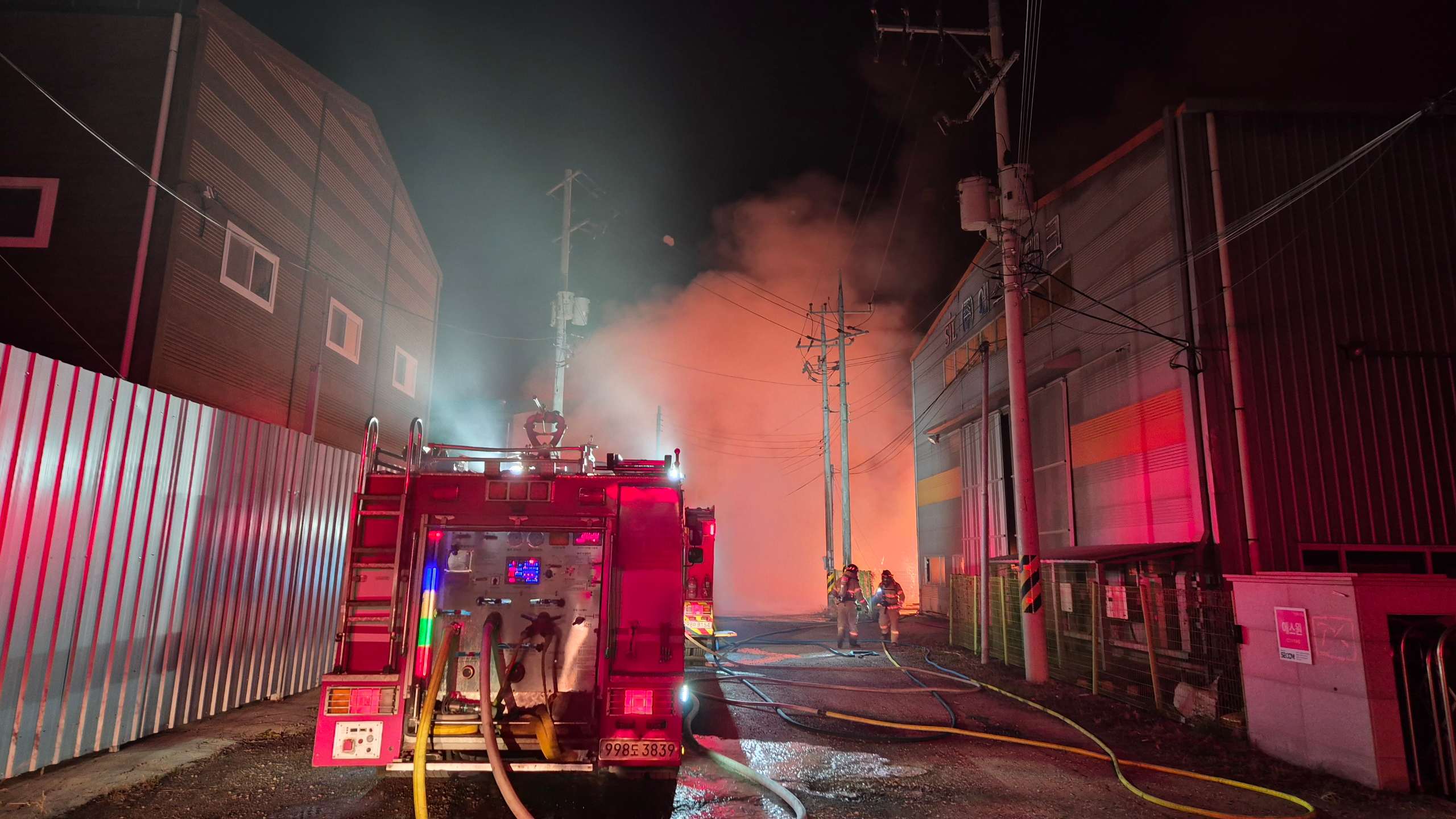 사진 제공 경북 영천소방서