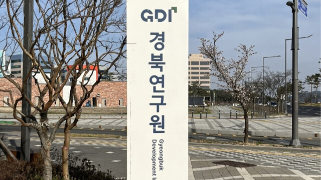 경북 외국인 유학생 정책, 정주 중심으로 전환 필요