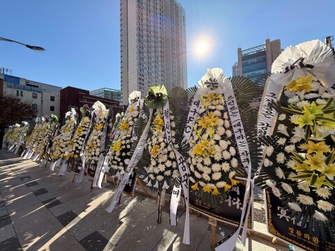 근조화환 시위 이어진 대구FC…임시이사회 "단장 공개 모집", 10일 간담회도 펼쳐져