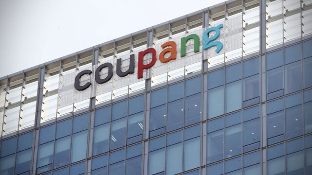 쿠팡 피해 규모도 파악 안 돼, LG유플러스 통화앱 정보유출…정보 유출 위험 경보 이어져