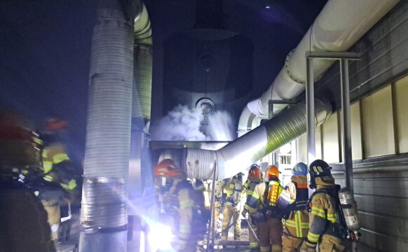 경산 공장과 주택, 청송 양수 발전소 화재