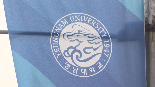 영남대 최정수 교수, 휴머닉스 CES 2년 연속 혁신상 수상