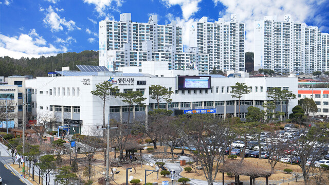 경북 영천시, 2026년 과수 분야 지원 사업 신청받아