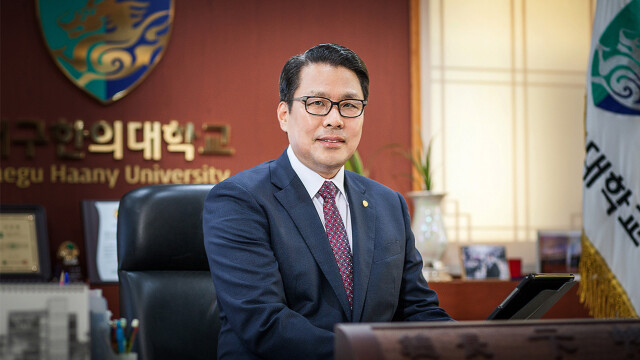 대구한의대 변창훈 총장 연임···7, 8, 9대에 이어 10대 총장