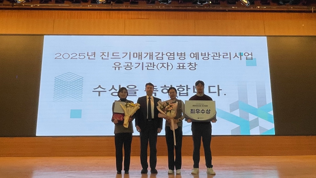 경상북도, 감염병 대응 3개 분야 질병관리청 우수 기관 선정