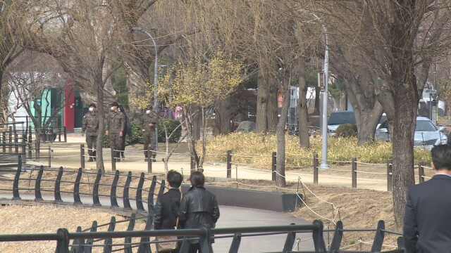 대구·경북 낮 최고 9~14도···목요일 비·눈