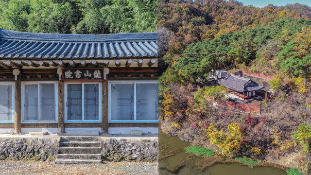 경북 경산시, '경산 용산서원' '경산 원모정' 향토 문화유산 지정